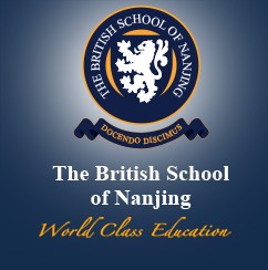 ϾӢѧУThe British School of Nanjing 