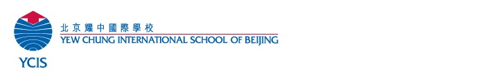 ҫйѧУYEW CHUNG International School of Beijing